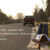 ȥ۰Ҫʲô֤