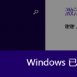 管家婆一句话嬴大钱